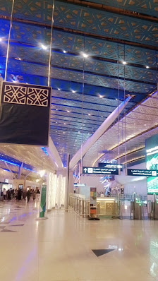 Alfursan Lounge - jeddah airport thumb 4